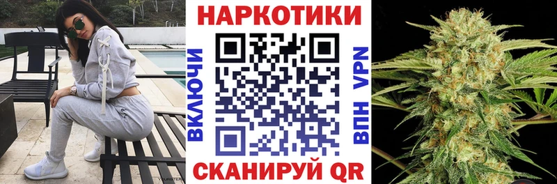 Что такое Тихвин ГАШ Марихуана Кокаин СК Меф