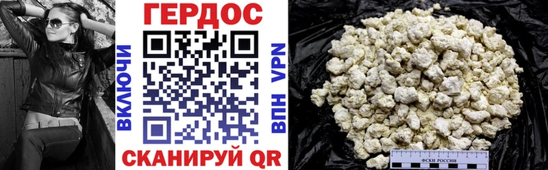 ссылка на мегу как зайти  Тихвин  ГЕРОИН Heroin 