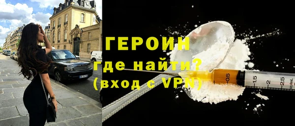 прущие грибы Наволоки