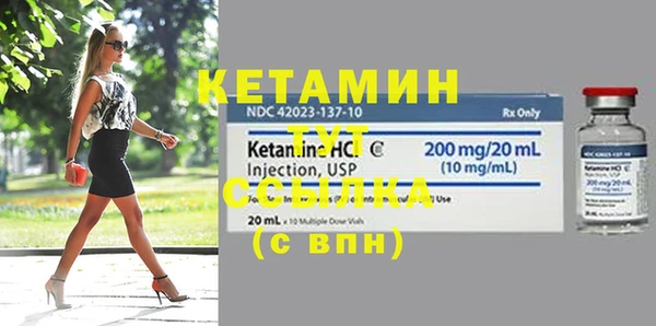 дмт Чита