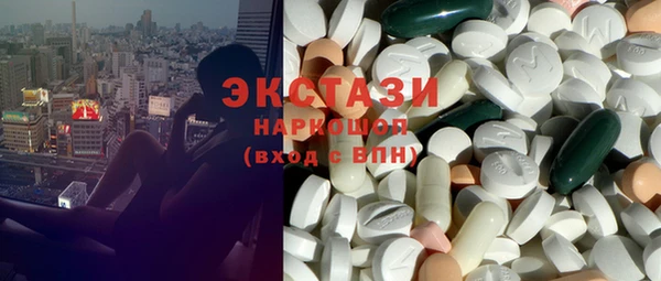прущие грибы Наволоки