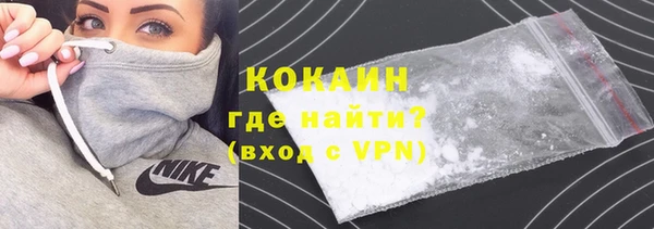 скорость mdpv Надым
