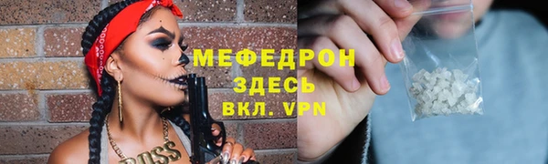 хмурый Архангельск