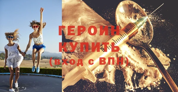 скорость mdpv Надым