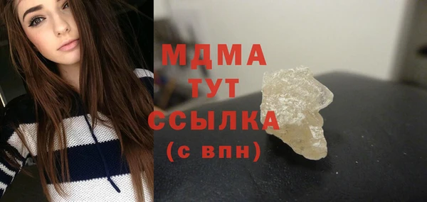 винт Нижний Тагил