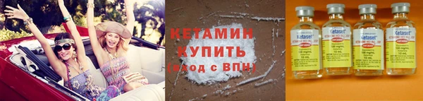 скорость mdpv Надым
