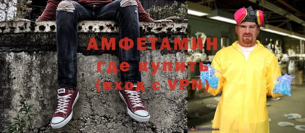 скорость mdpv Надым