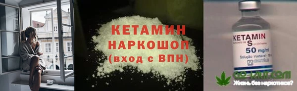 скорость mdpv Надым