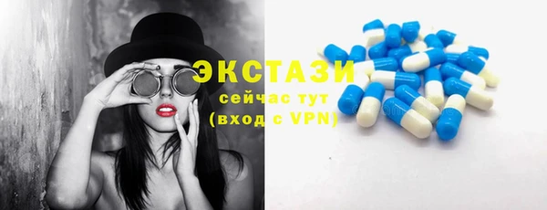 скорость mdpv Надым
