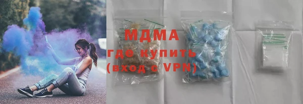 винт Нижний Тагил