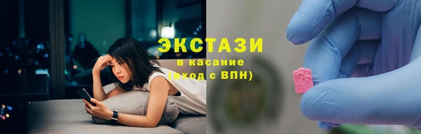 дмт Чита