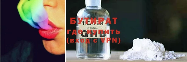 прущие грибы Наволоки