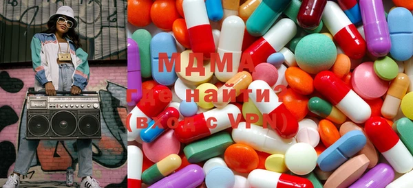 прущие грибы Наволоки