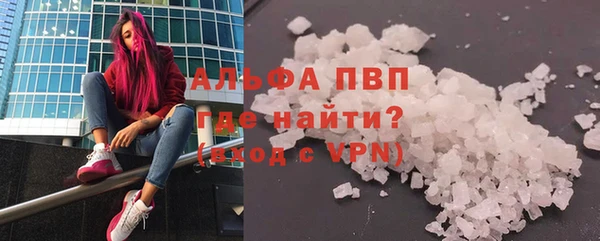 скорость mdpv Надым