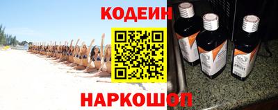 индика Можайск
