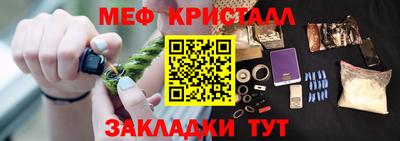 твердый Можга