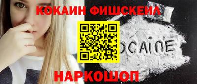 твердый Можга