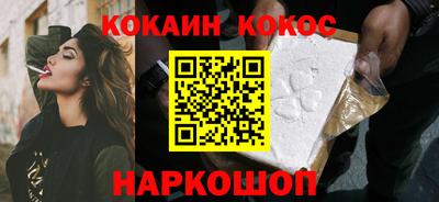индика Можайск