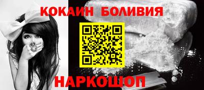 мефедрон Моздок
