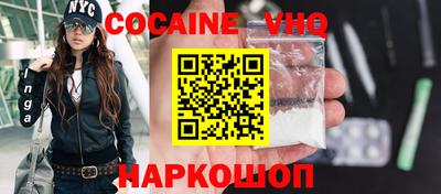 индика Можайск
