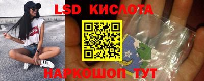 твердый Можга
