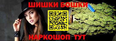 мефедрон Моздок