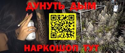 твердый Можга