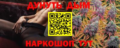 твердый Можга