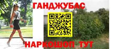 мефедрон Моздок