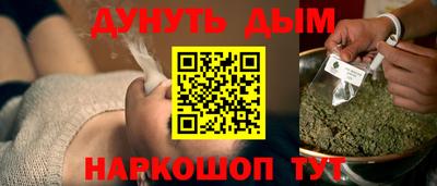 твердый Можга