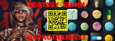 твердый Можга
