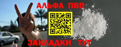 индика Можайск