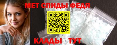индика Можайск