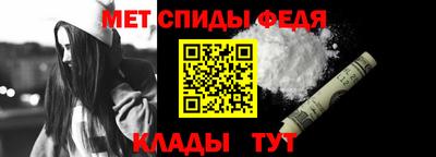индика Можайск