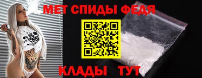 индика Можайск