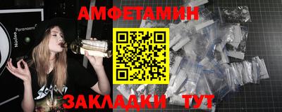 твердый Можга