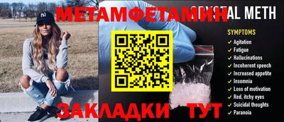твердый Можга