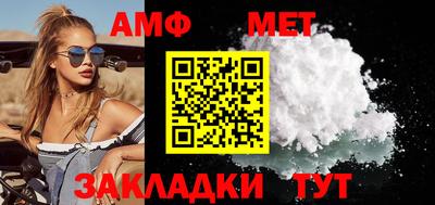 индика Можайск