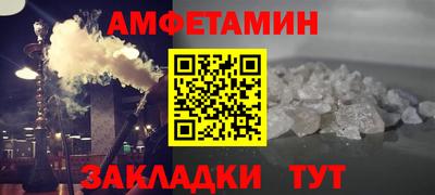 индика Можайск