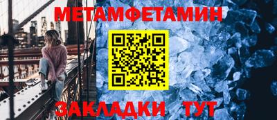 твердый Можга