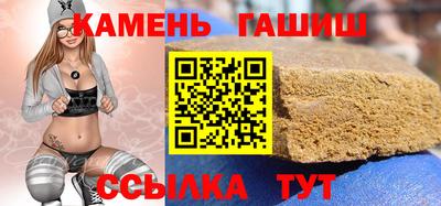 индика Можайск