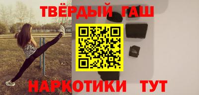 мефедрон Моздок