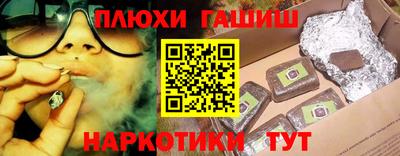 индика Можайск