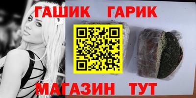 твердый Можга