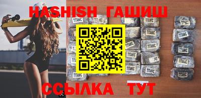 индика Можайск