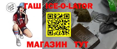 твердый Можга