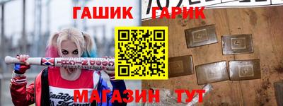 индика Можайск