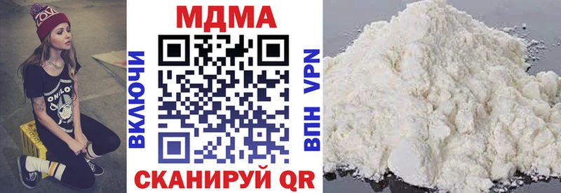 MDMA Molly  дарнет шоп  Тихвин 