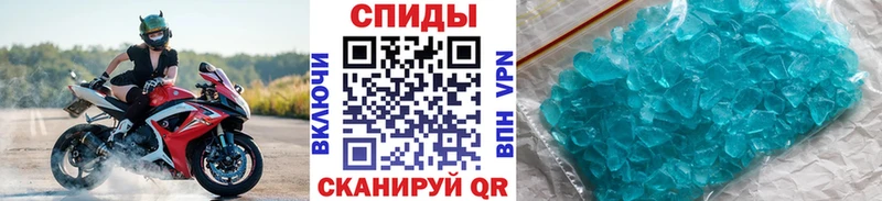Первитин витя  как найти закладки  Тихвин 