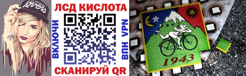 как найти наркотики  даркнет состав  ссылка на мегу ссылка  Наркотические марки 1,5мг  Тихвин 